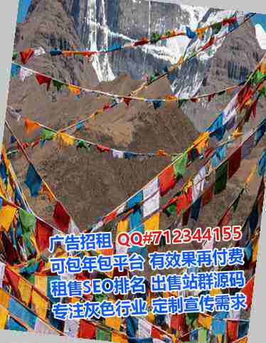 兴山借腹生子种业门市部